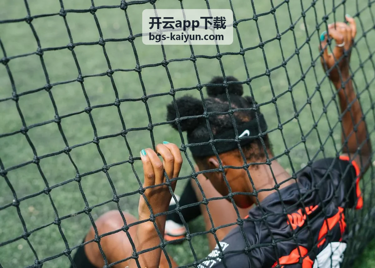 开云app下载首次打开和基础设置示意图
